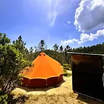 Parque Da Mina *
